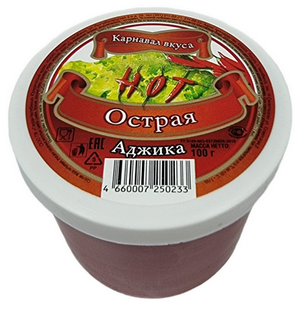 аджика остр