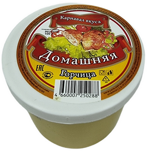 горчица дом