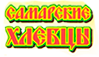 logo самарские хлебцы