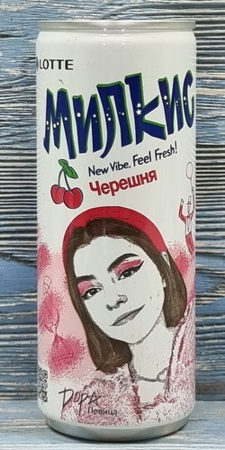 милкис черешня