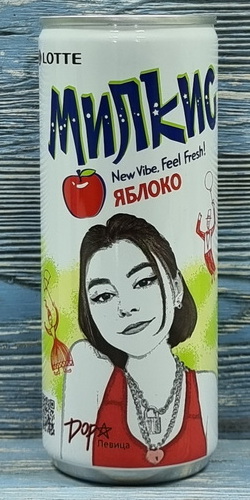 милкис яблоко